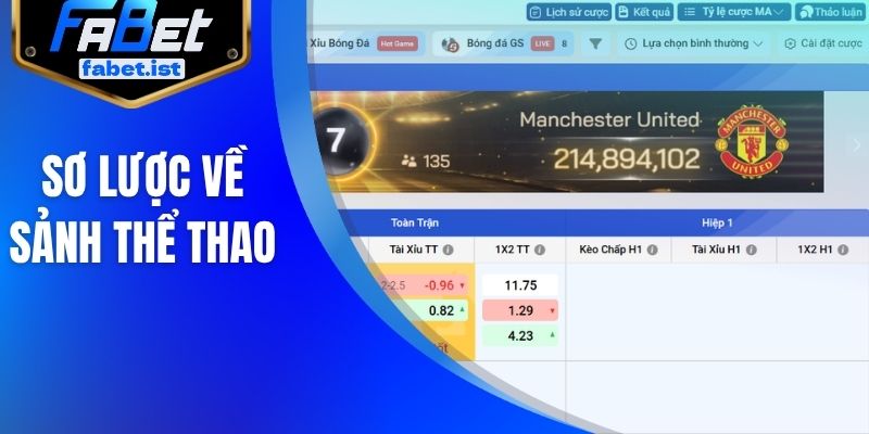 Sơ lược về sảnh thể thao